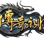 月灵传奇单机版内网穿透公网可玩的实现