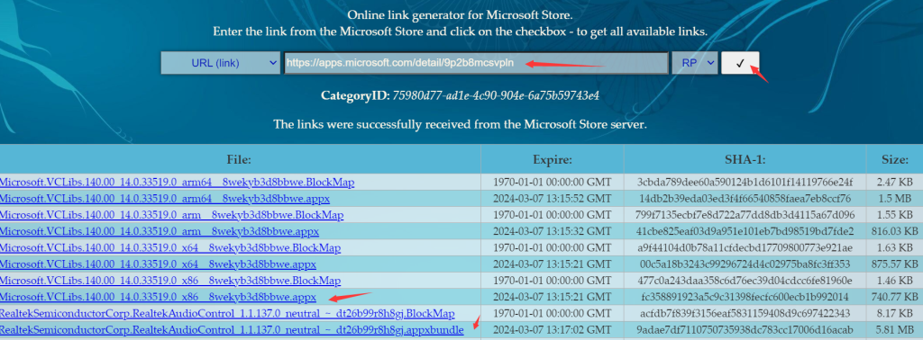 windows10 11 uwp应用离线下载