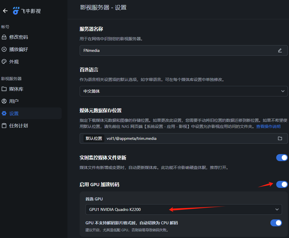 file